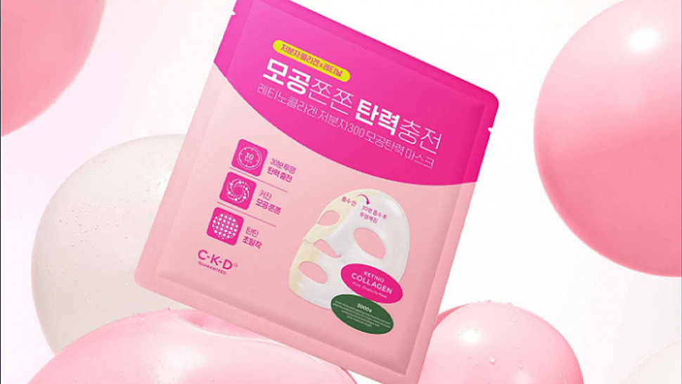 Лифтинг-маска CKD