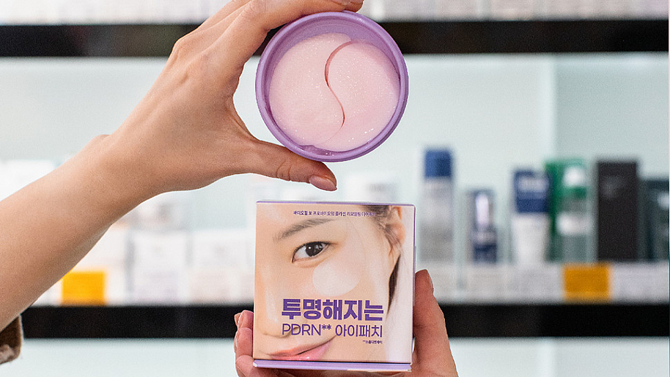 Тающие патчи BOH Bioheal