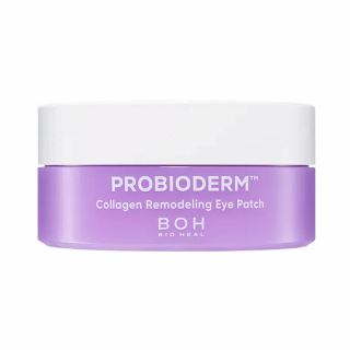 Патчи для век коллагеновые тающие Bioheal BOH Probioderm Collagen Remodeling Eye Patch